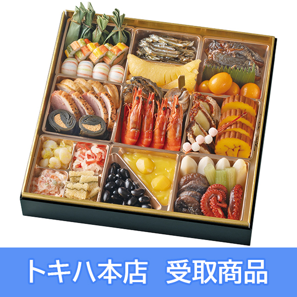 �y�{�X���z 118 �g�L�n��� �a�������� ��i�d